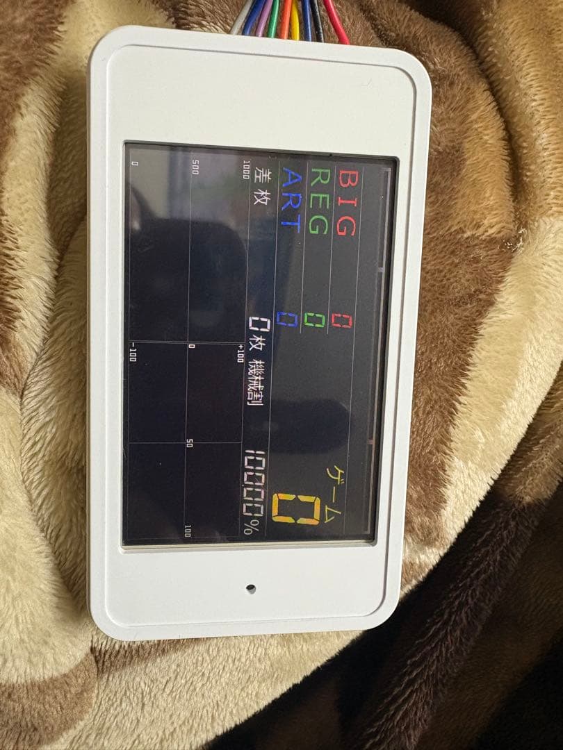 スマスロ実機 ルパン三世 大航海者の秘宝 データ バイブ付き