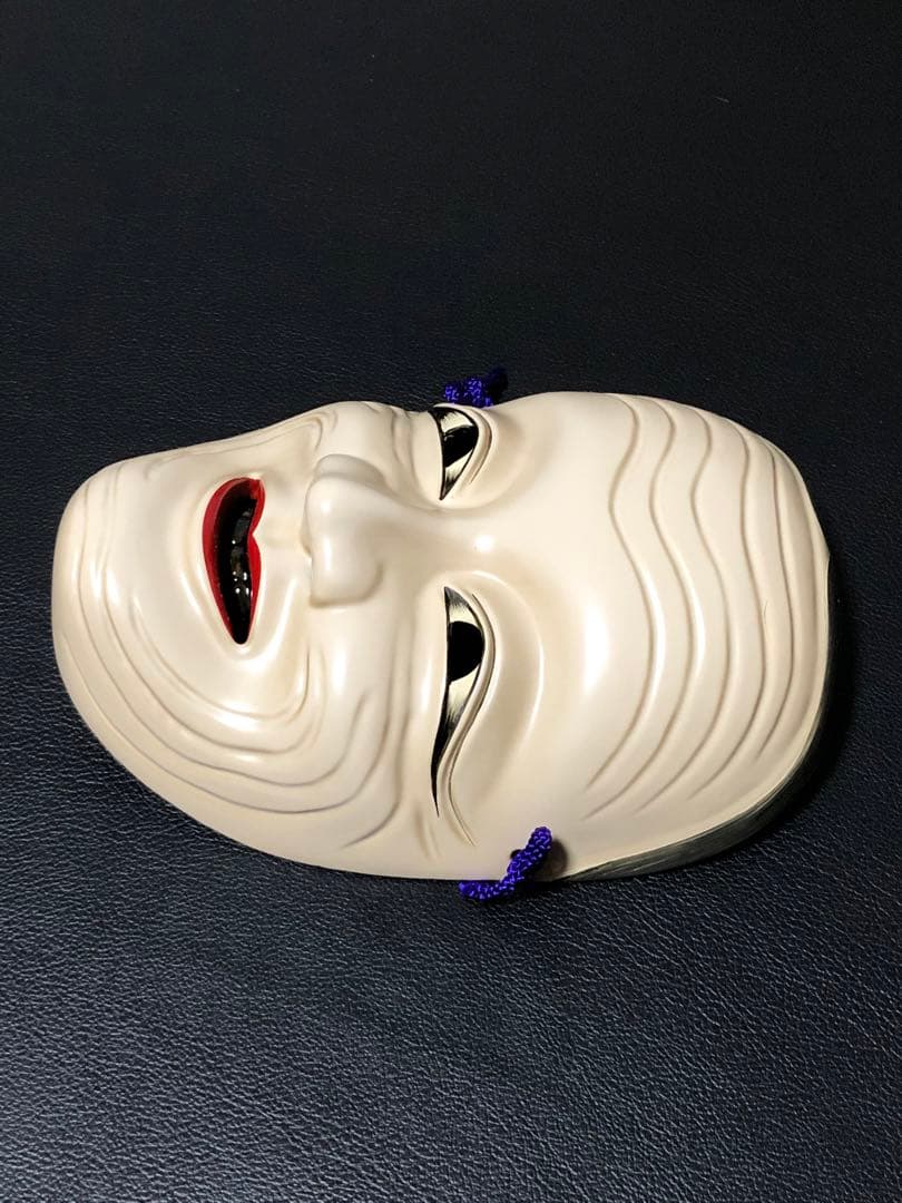 面 めん 備中神楽面 手名槌命 清巳作 吉備のおもて 荒