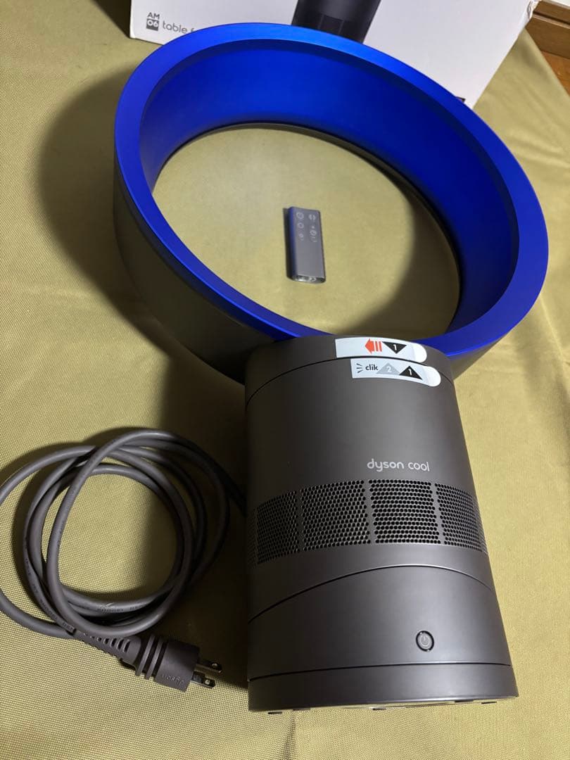 dyson cool AM06 テーブルファン300mm 青色