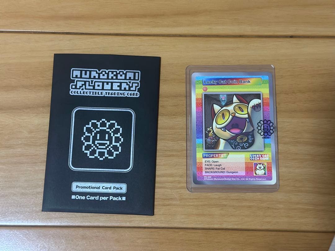 村上隆 サンフランシスコ プロモカード 5種6枚セット