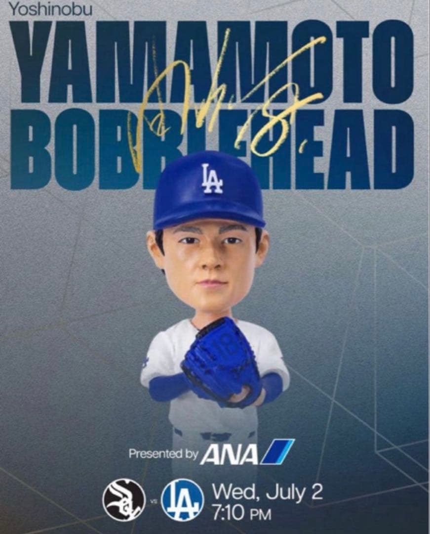 山本由伸 ドジャース 2025 ボブルヘッド 来場者限定 スタジアム配布