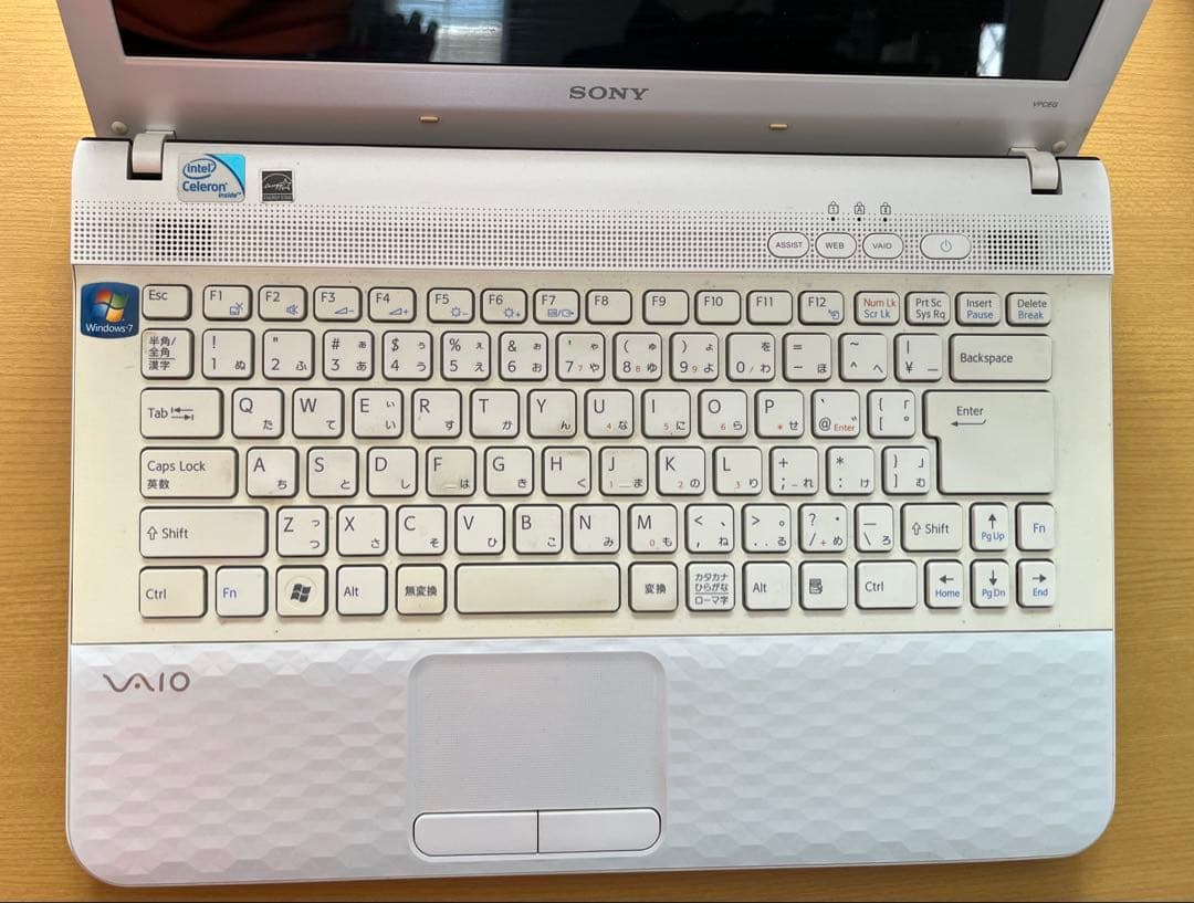 《ジャンク品》ノートパソコン　5台まとめ売り