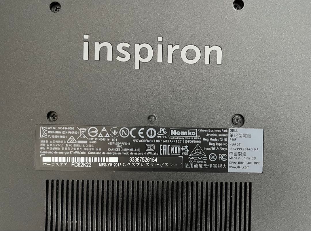 《ジャンク品》ノートパソコン　5台まとめ売り