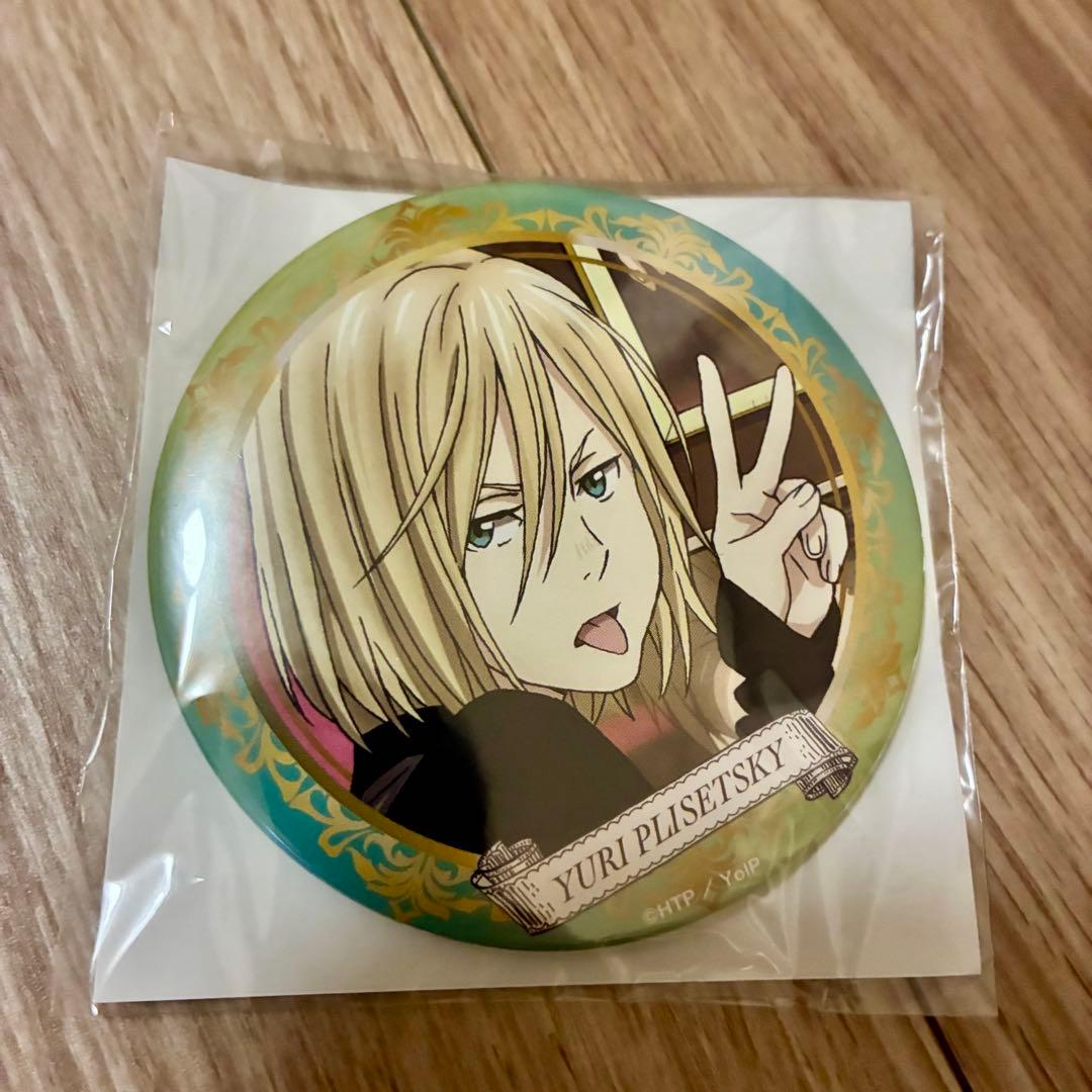 d*3様 ユーリ!!! on ICE　缶バッチ　ユリオ 30点セット