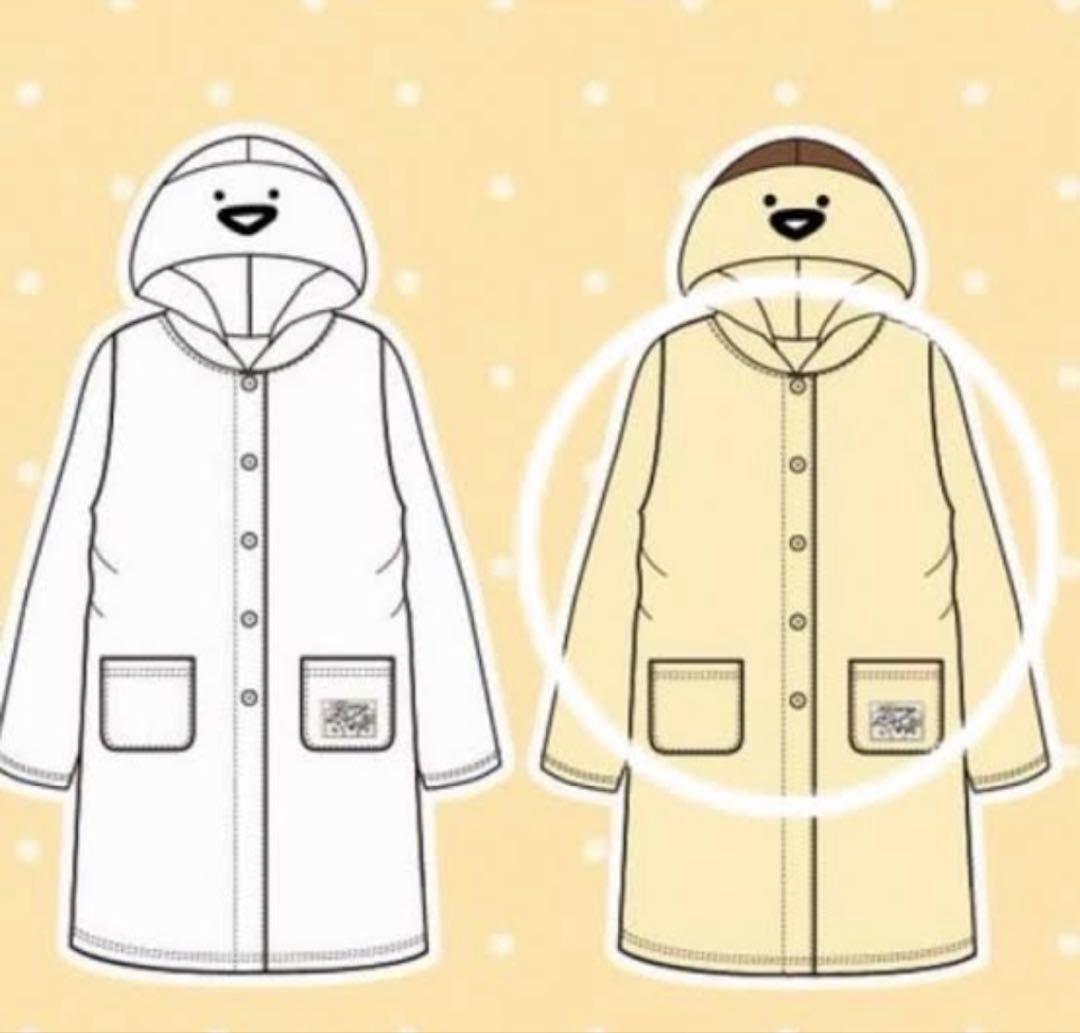 お文具といっしょ 福袋 LLサイズ おまけつき！