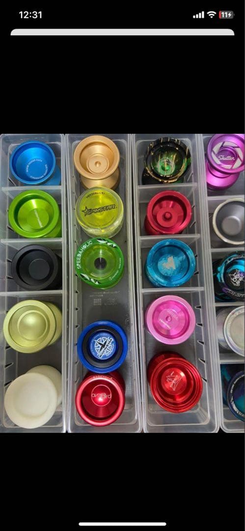 雷撃猫　ヨーヨー50個