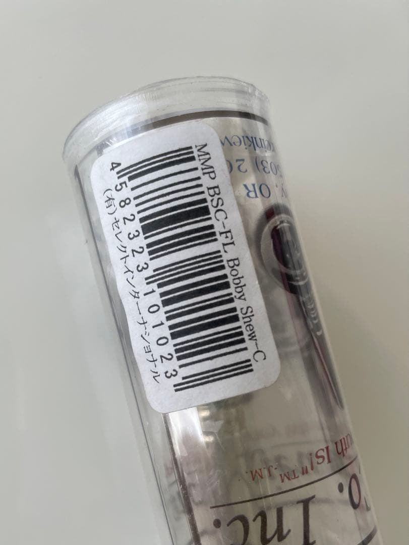 マーシンキウィッツ フリューゲルホルン用 マウスピース BSC-FL