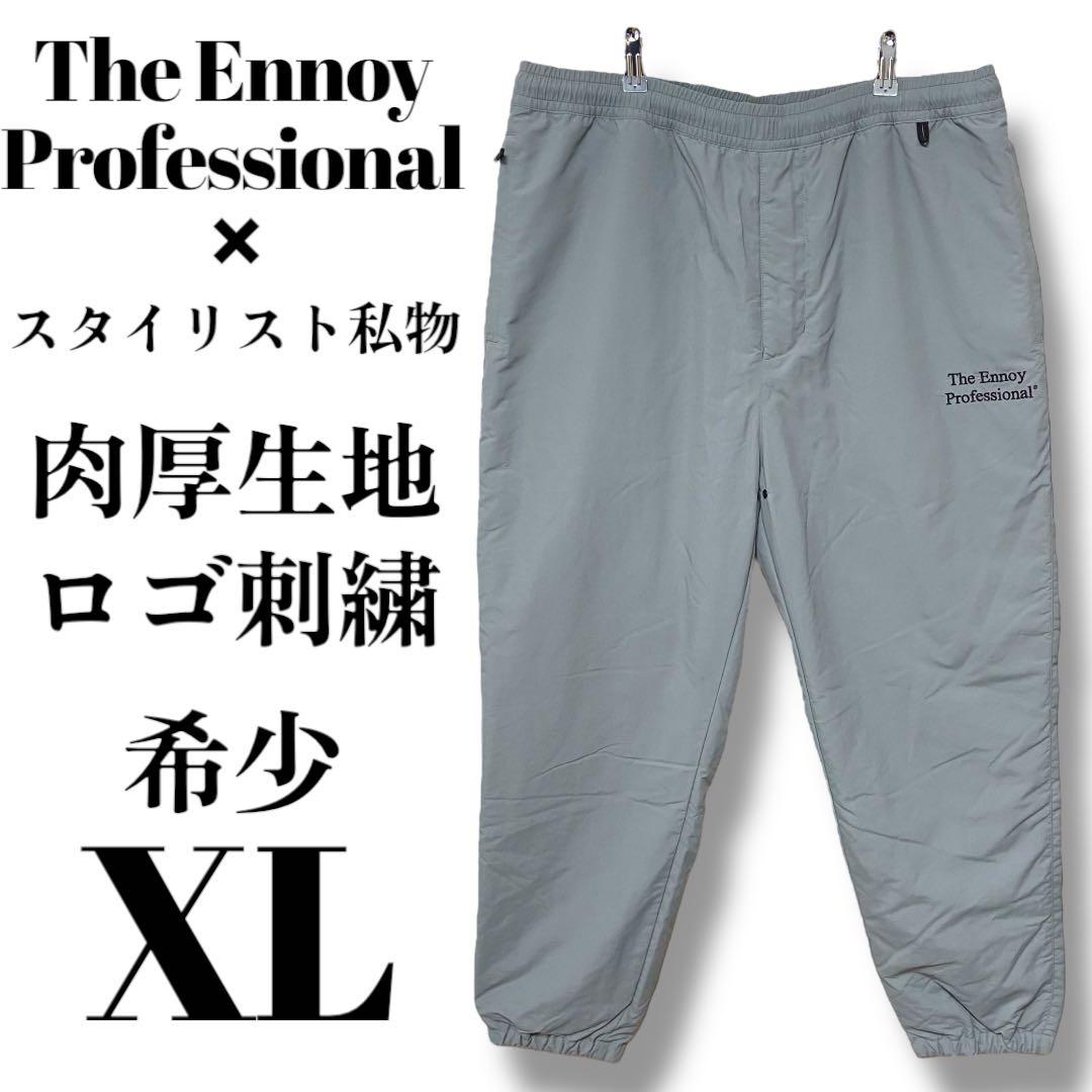 水族館4☆新潟☆マリンピア日本海9☆アカエイ☆記念メダル☆茶平工業