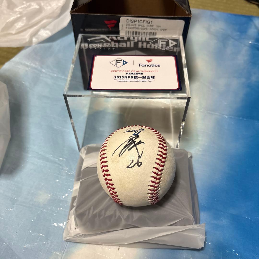 ファイターズ エスコンフィールド NPB実使用球サインボール田宮裕涼