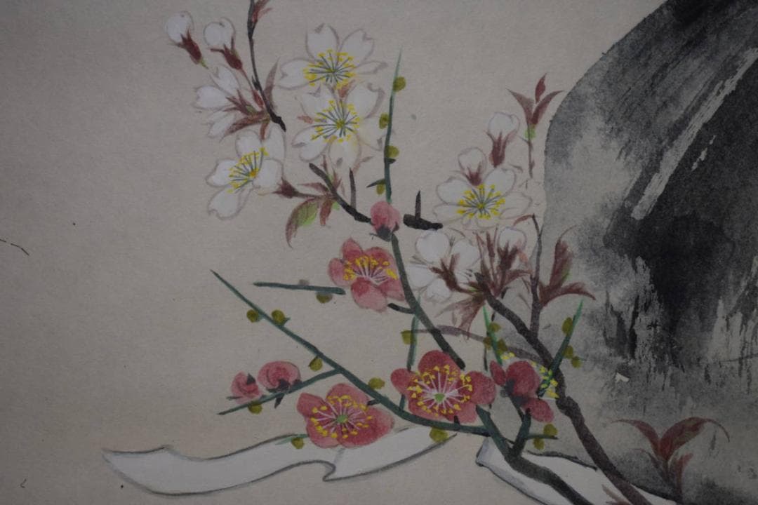 真作/寺岡多佳/松梅図/横物/布袋屋掛軸HJ-455