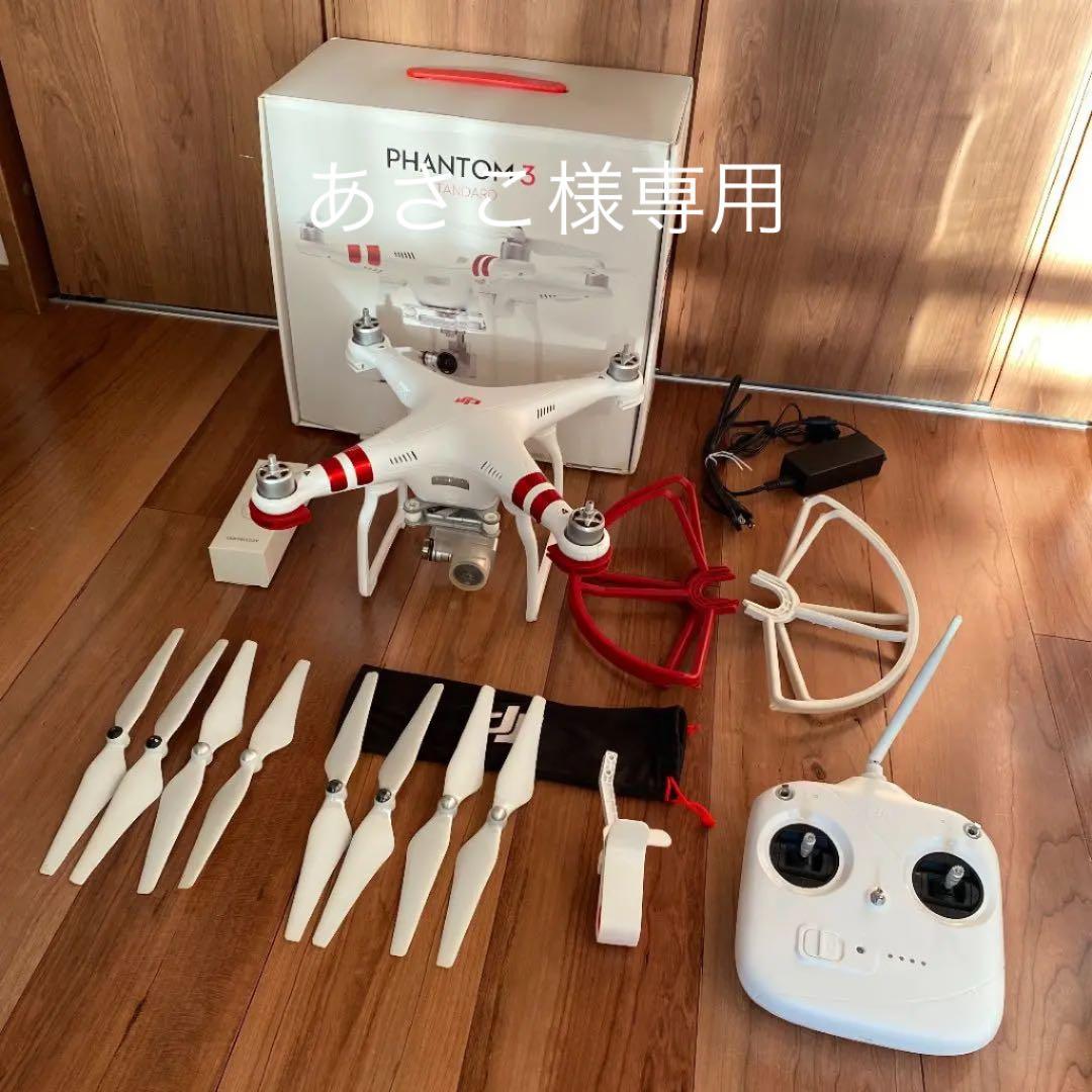 DJI phantom3 standard ドローン DJI Phantom 3 Standard (Certified