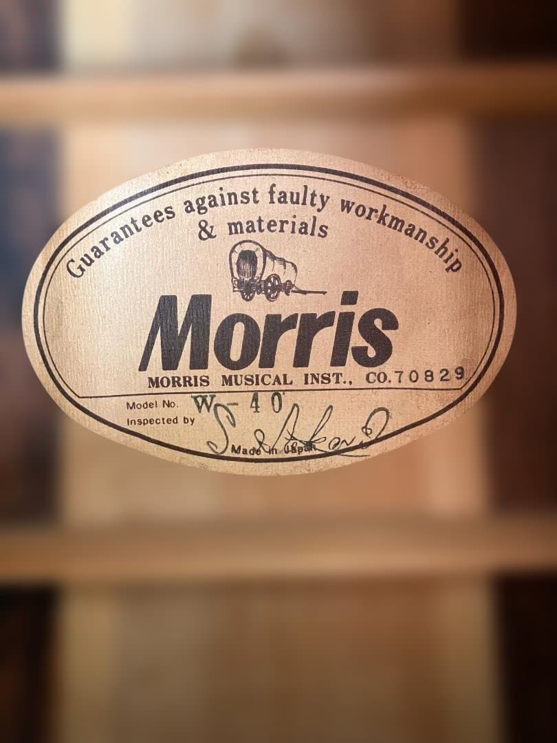 サンバースト・縦ロゴ】Morris W-40 3Pバック ハードケース付