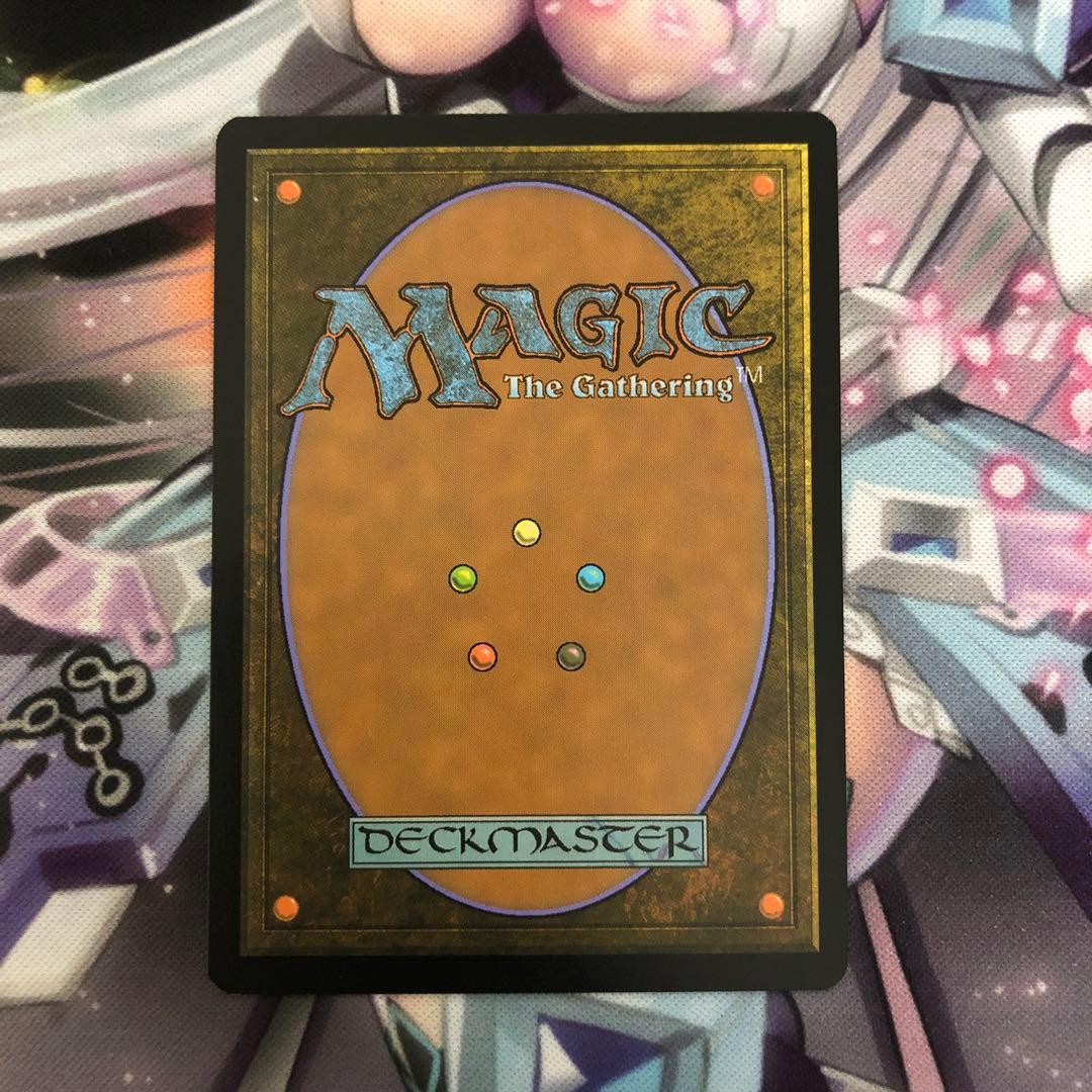 MTG 否定の力 日本語 ボーダーレス
