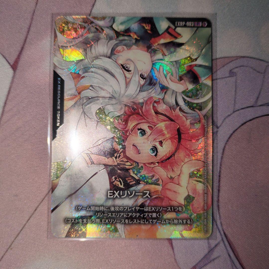 日本未発売 ガンダムカードゲーム EXリソース スレッタ ミオリネ 水星