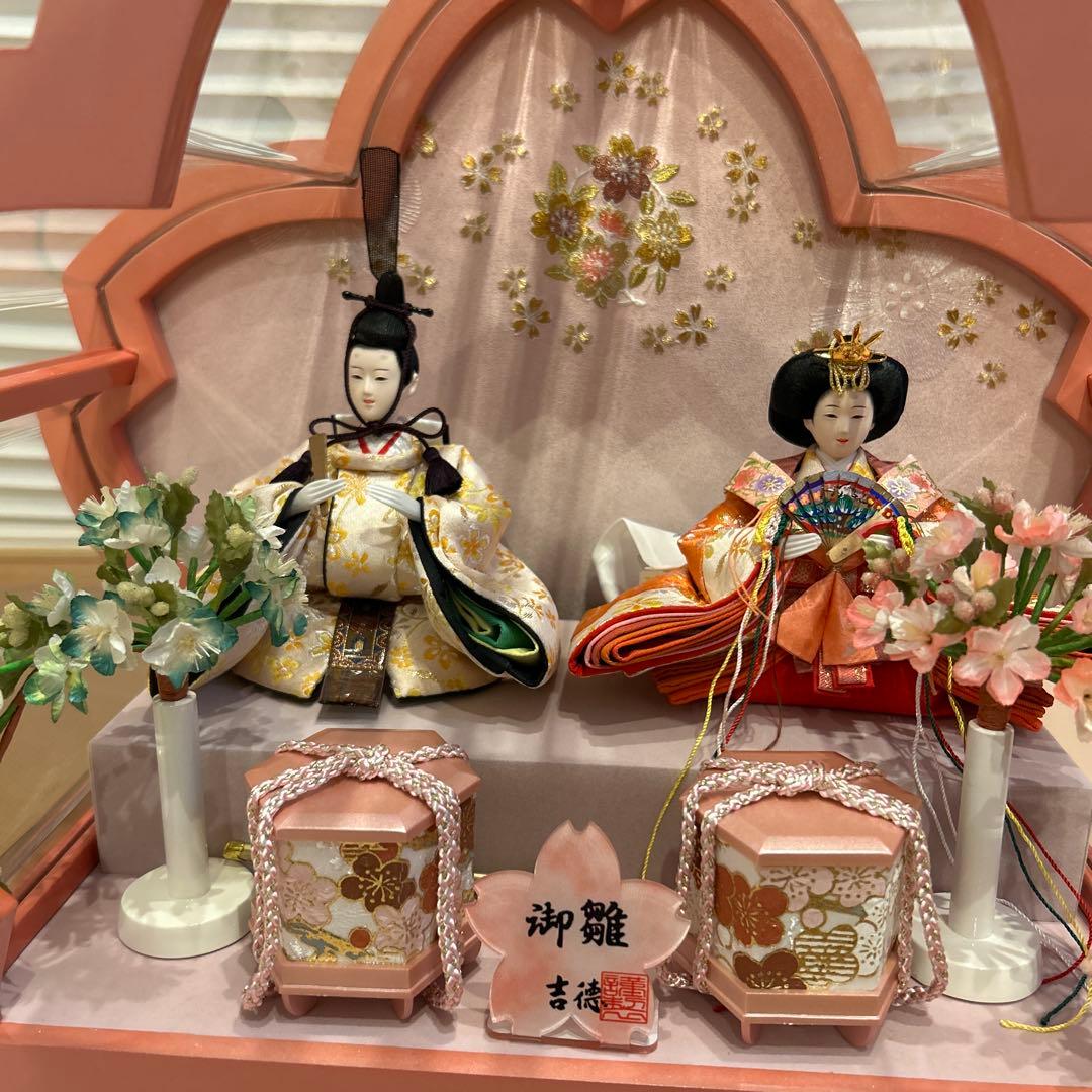 吉徳　ケース入り親王飾り　桜形ガラスケース付き雛人形