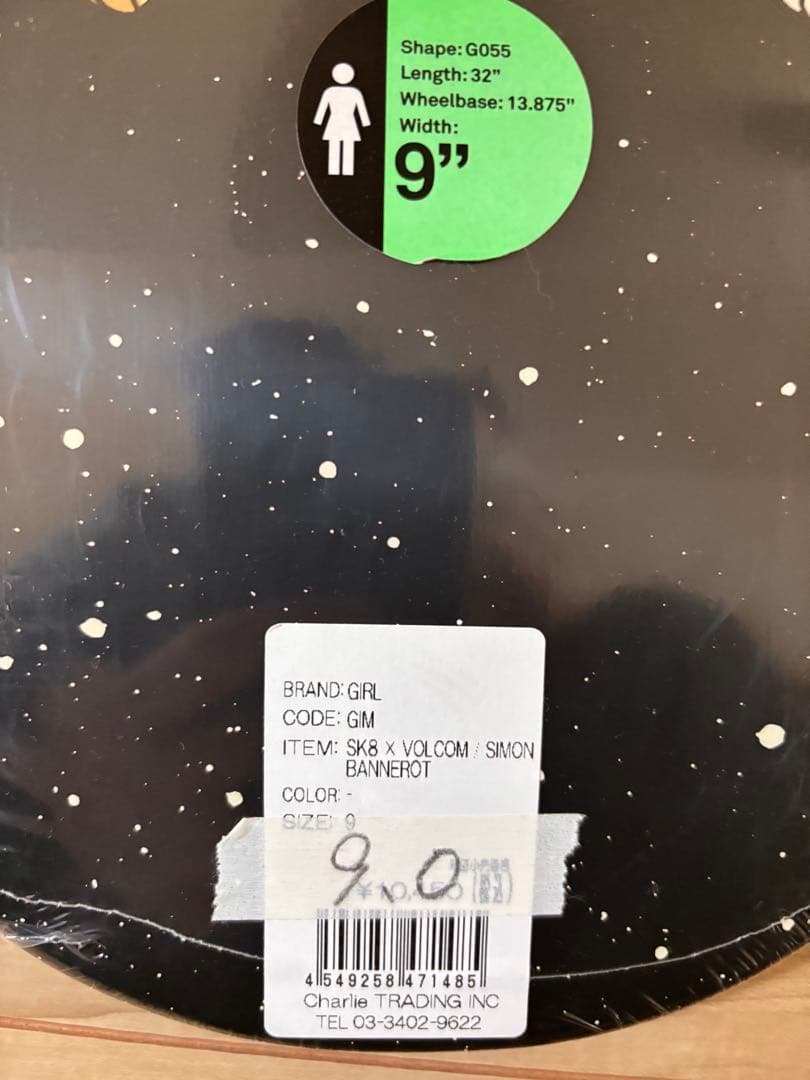 【希少】Girl SK8 Volcom Simon Bannerot 9インチ