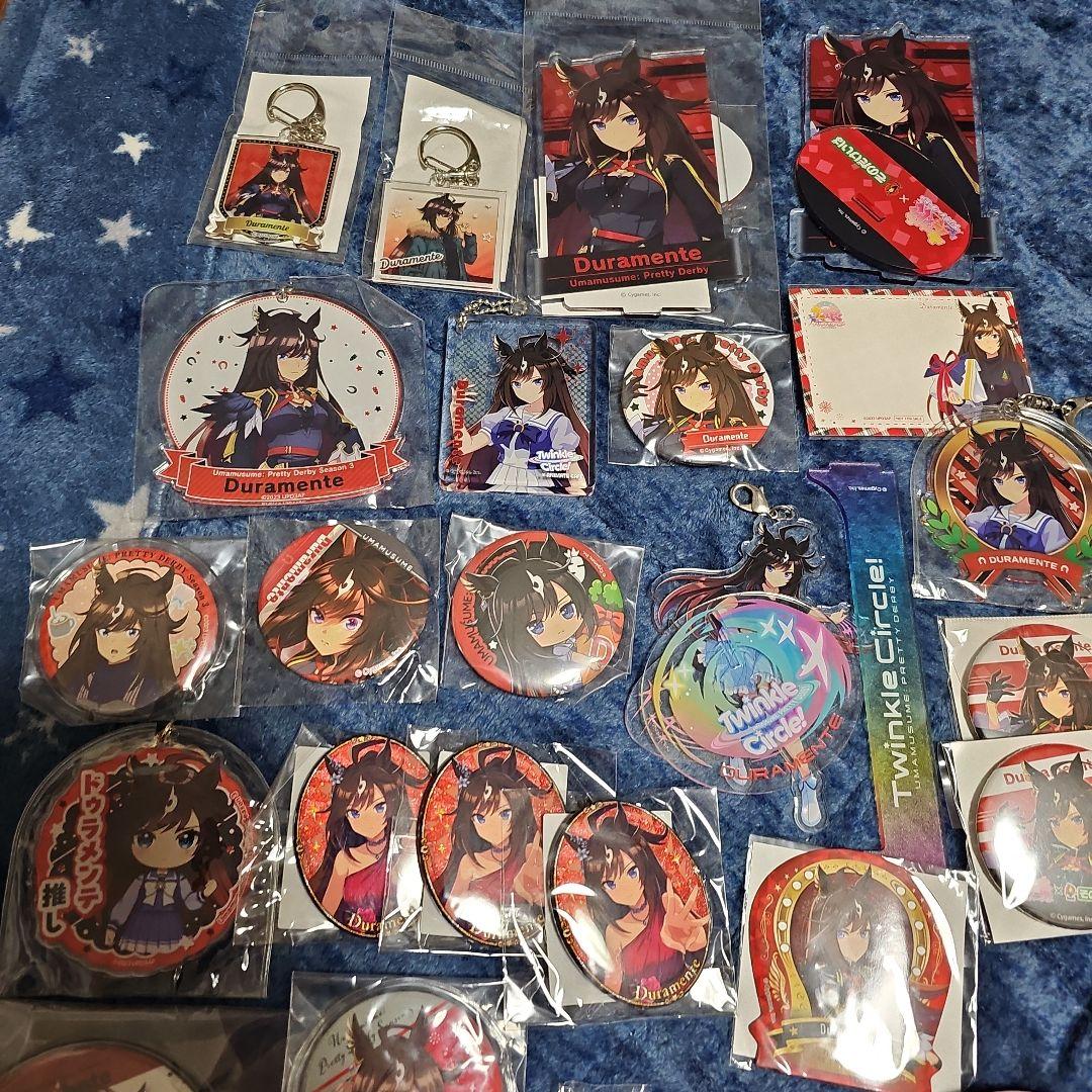 ウマ娘　ドゥラメンテグッズまとめ売り③