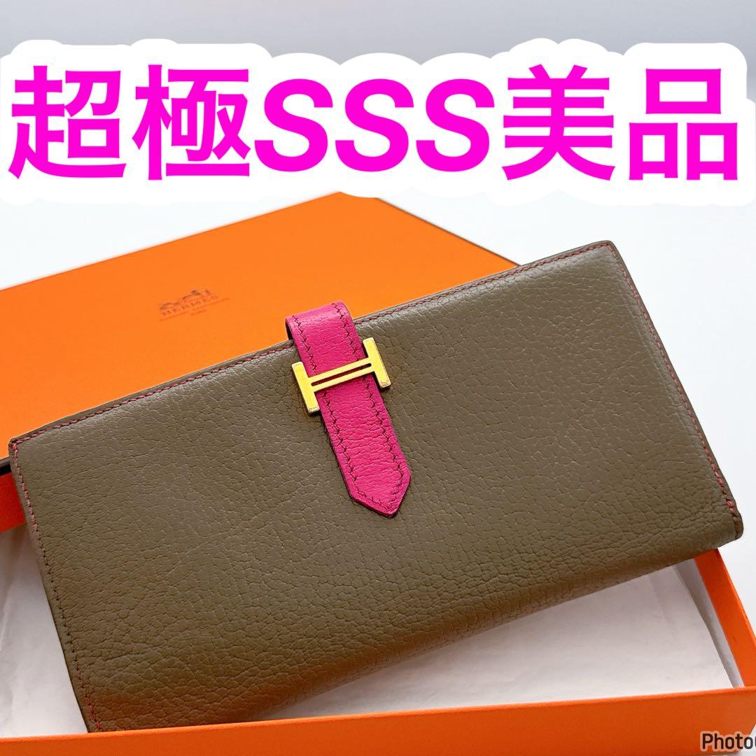 エルメス✨ベアン スフレ エトゥープ 二つ折り 長財布 42 - メルカリ