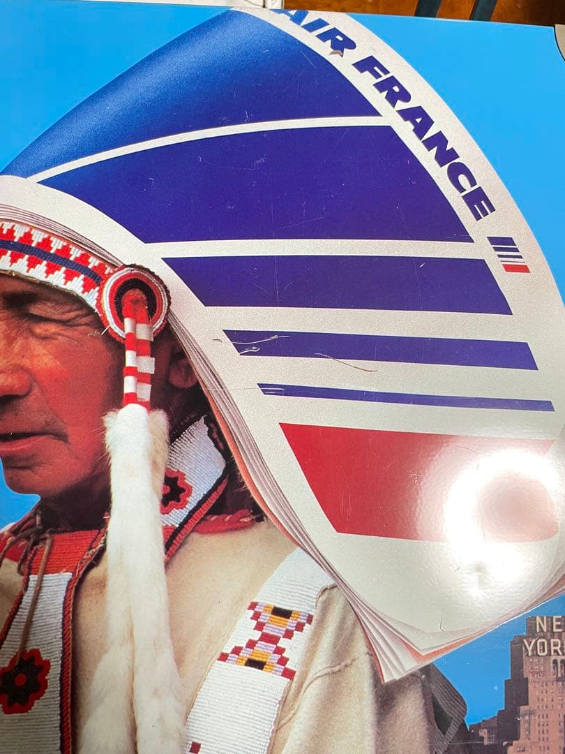 希少　エールフランストランク