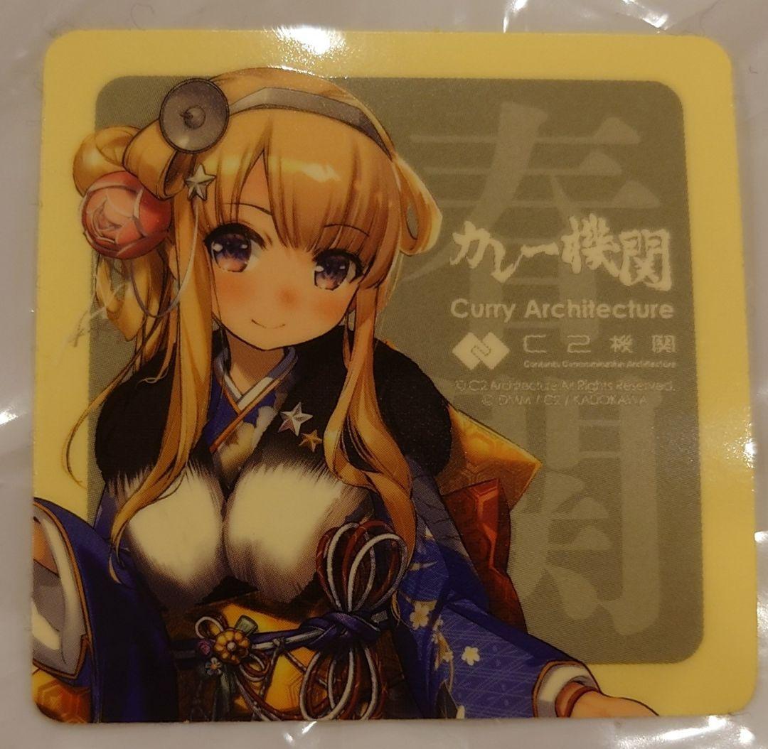 Ryo s様 リクエスト 2点 まとめ商品 りょう様 リクエスト 2点 まとめ