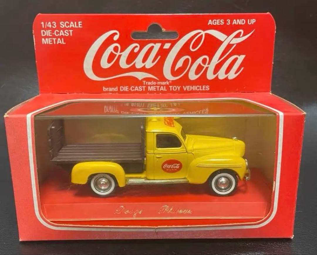 ダイキャスト 1/43 ミニカー コカコーラ SOLIDO社 フランス製