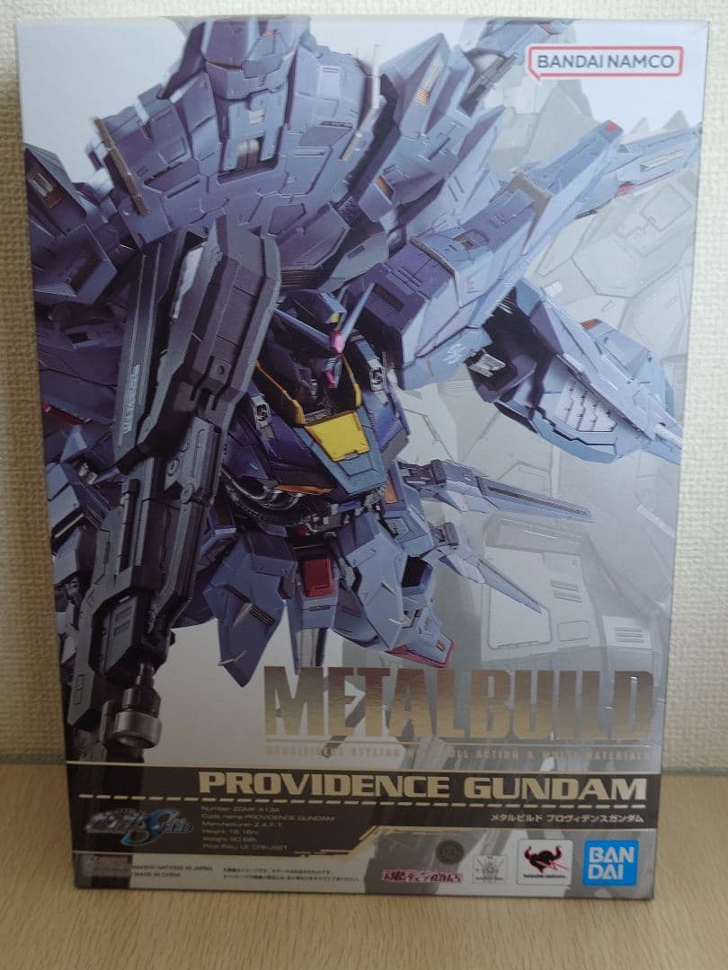 【開封品】バンダイ LBUILD プロヴィデンスガンダム