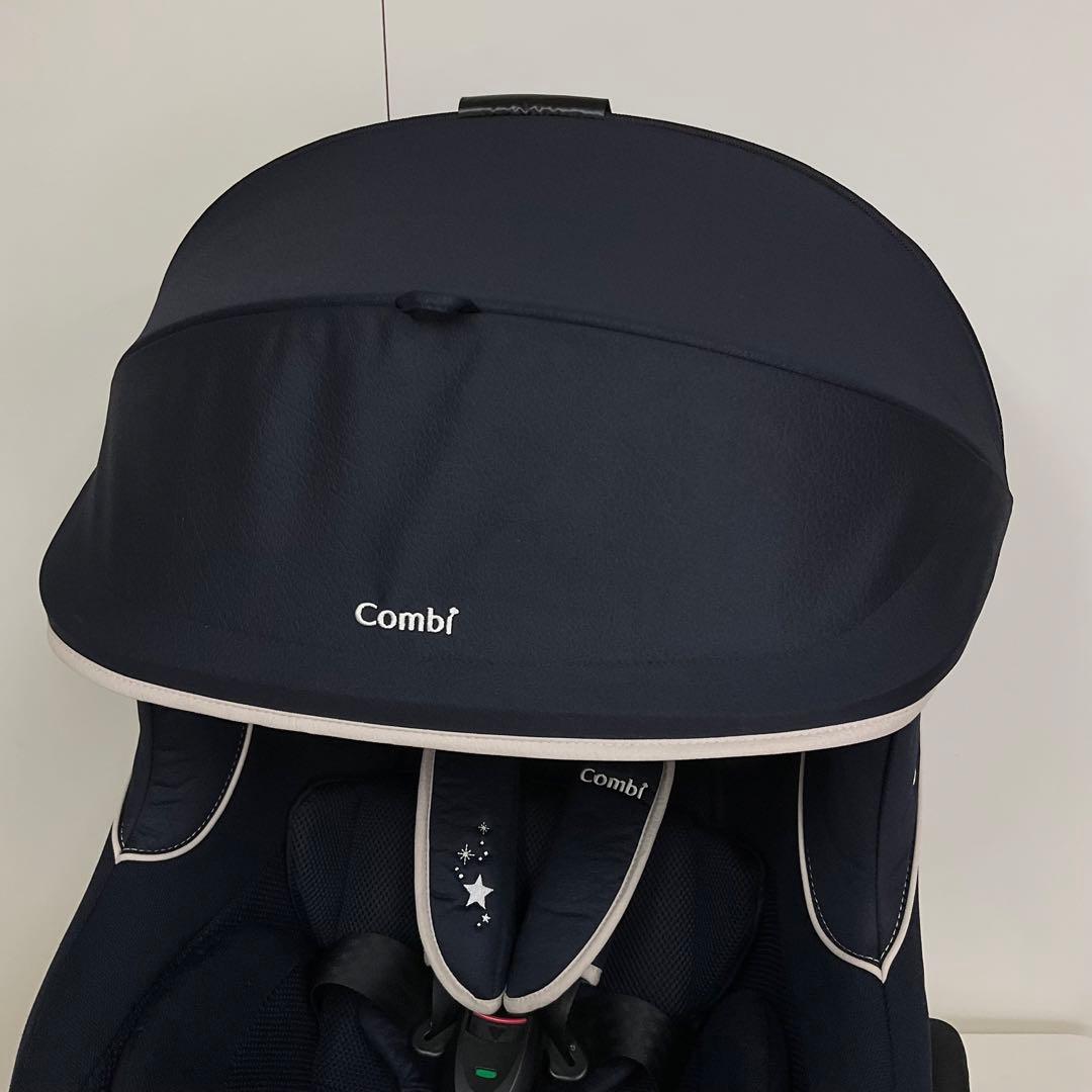 綺麗！コンビ 新生児対応 チャイルドシート クルムーヴ シンプライト