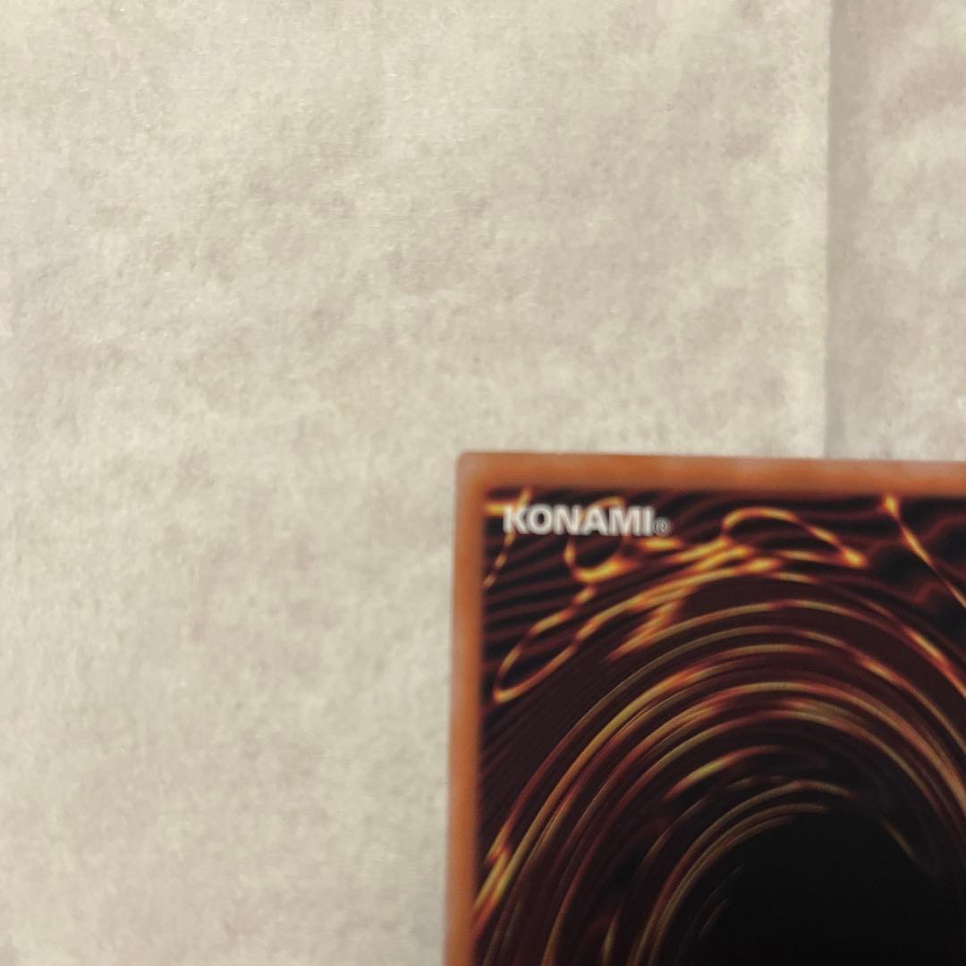 青眼の白龍　25th　クオシク　QCCP