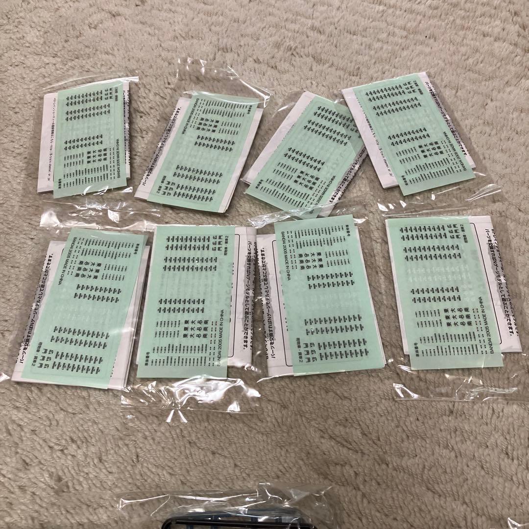 ワキ5000 PRカラー パレット有蓋車 8両 Bトレインショーティーの通販