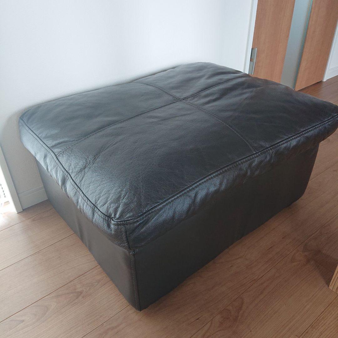ニトリ 本革 スツール ソファ オットマン