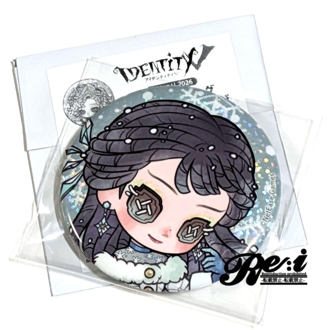 第五人格 雪まつり2026 ミニキャラ 缶バッジ 骨董商 - メルカリ