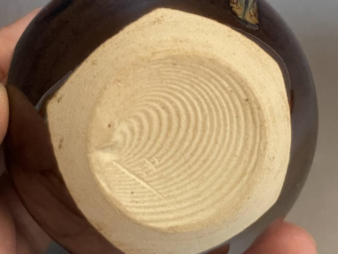 茶入□文琳茶入【洛東定一作】飴釉 糸切高台 お茶道具