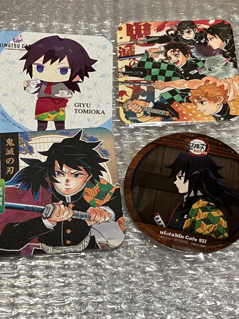 鬼滅の刃 冨岡義勇 コースター 4点 - メルカリ
