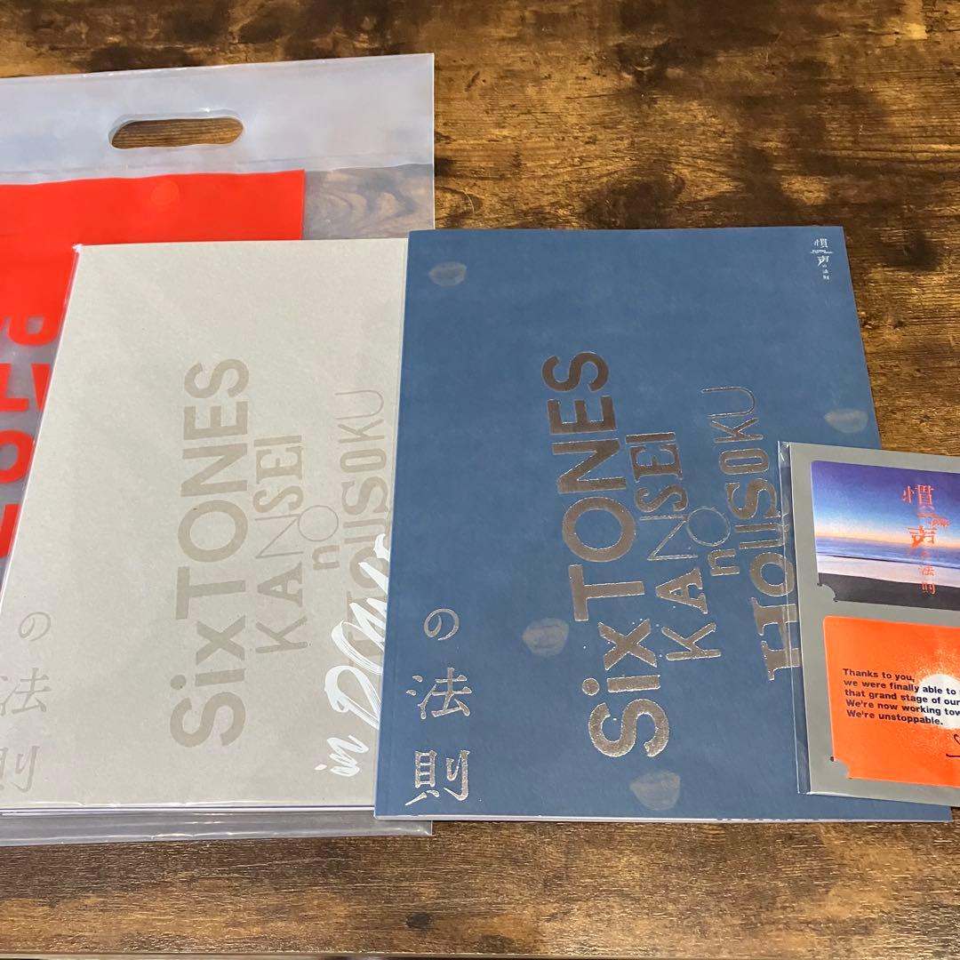 SixTONES CD DVDその他 グッズ まとめ売り