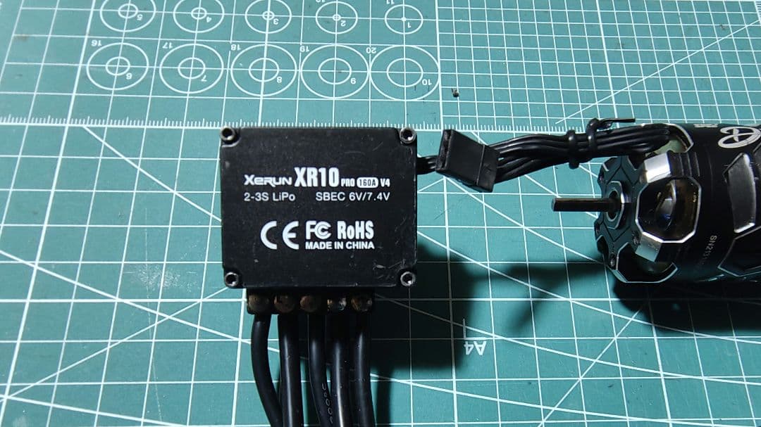 HOBBYWING　ESC　アンプ　モーター　プログラムボックスセット