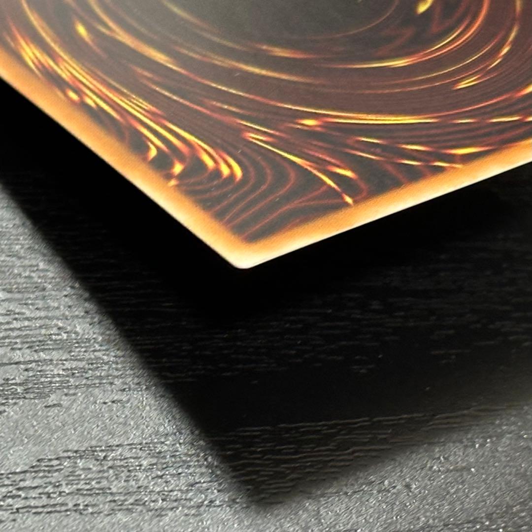 遊戯王 青眼の白龍 ホロ TRC1