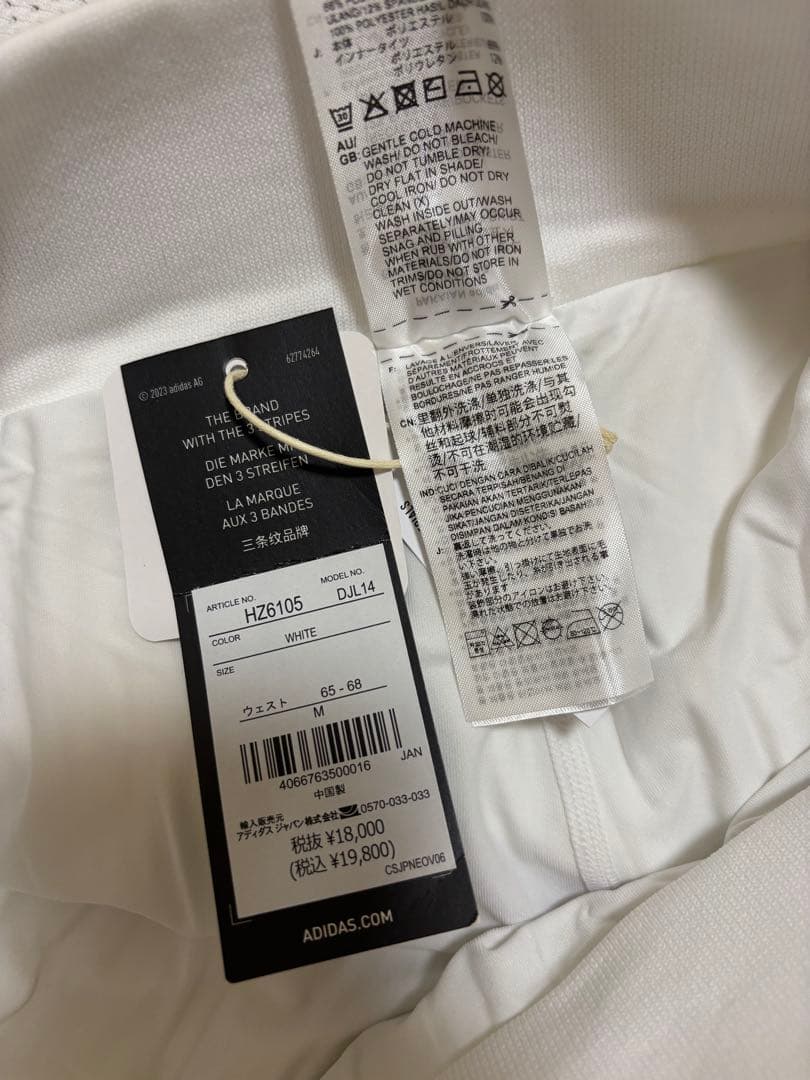 chiikuma　アディダス ゴルフ プライムニット トップスMスカートS