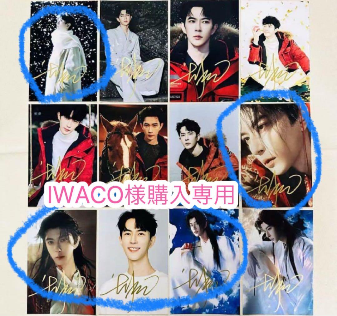 IWACO様購入専用 1-7348-03 遠心瓶 500mL 1袋（4本入） 3120-9500JP 【AXEL】 アズワン