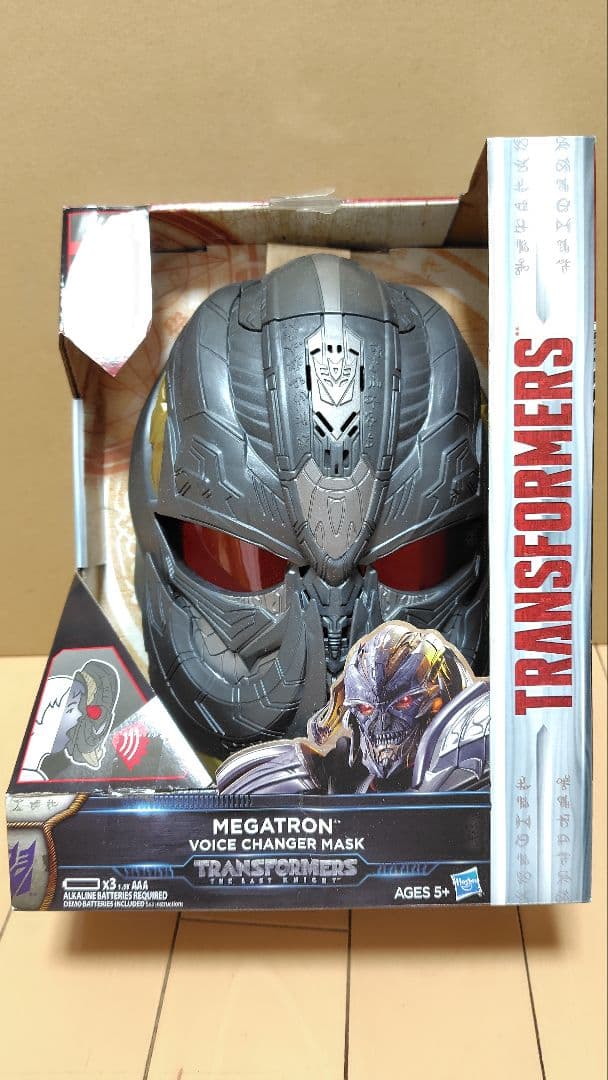 未開封● 限定 メガトロン マスク　トランスフォーマー　最後の騎士王
