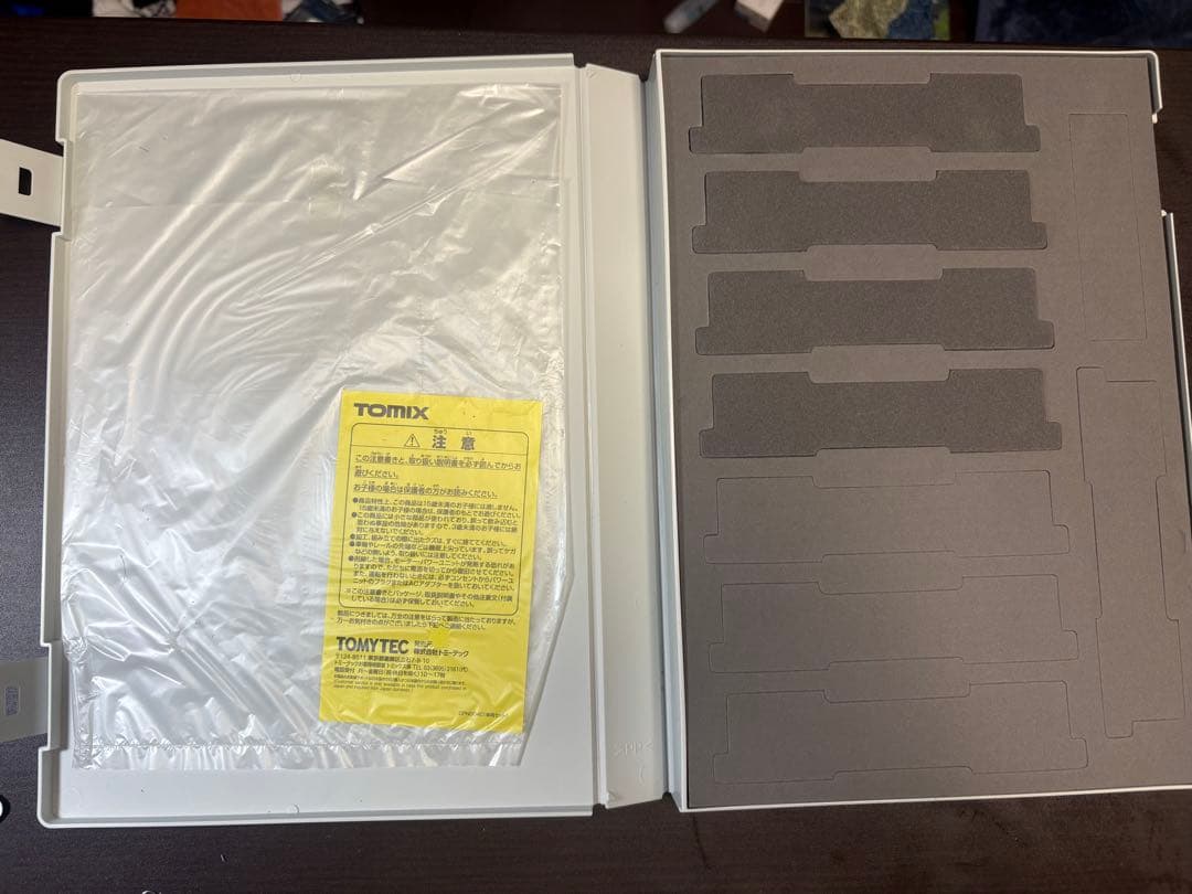 TOMIX 223系2000番台　12両セット