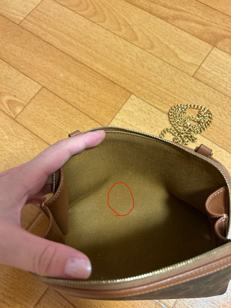 値下げ✳︎CELINE チェーン付きクラッチ / トリオンフキャンバス&ラムスキン