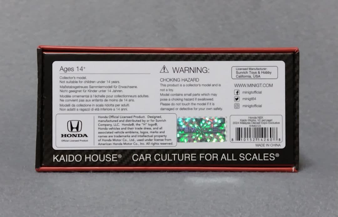 開封済み　KAIDO★HOUSE 2024 MDX限定NSX KHMG123