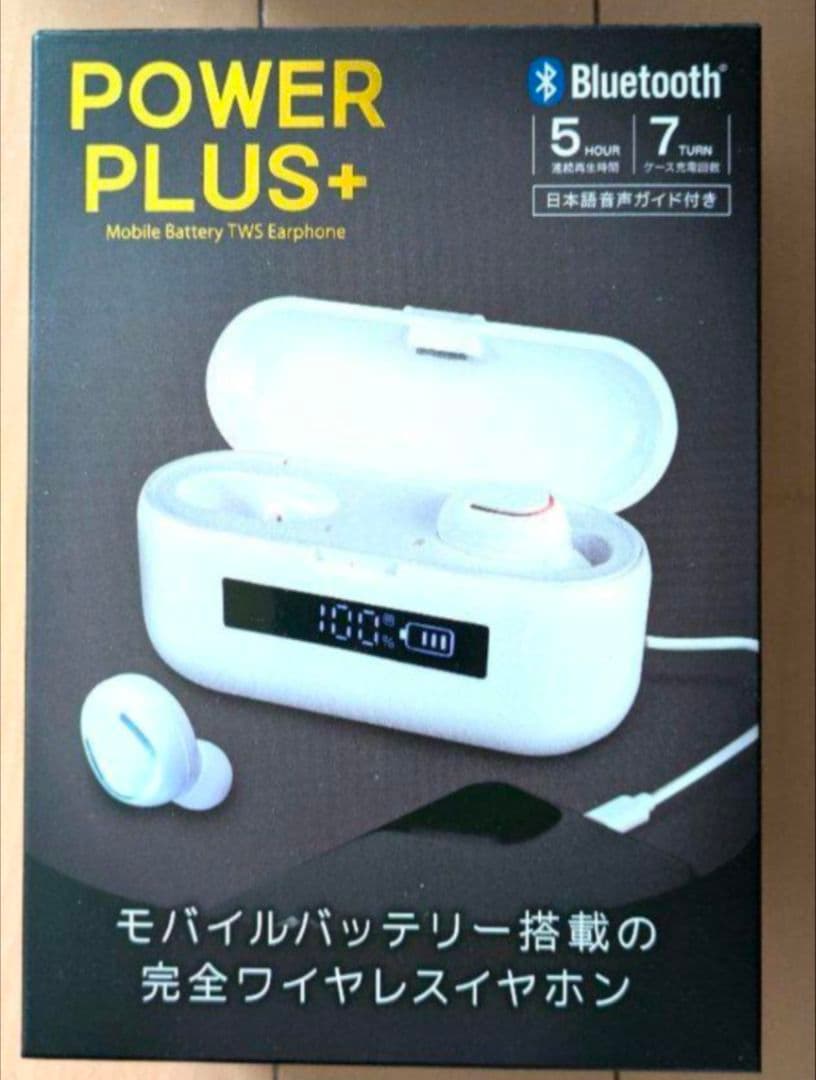 ジャグラー ワイヤレスイヤホン ピンク×白 他 別出品紹介あり