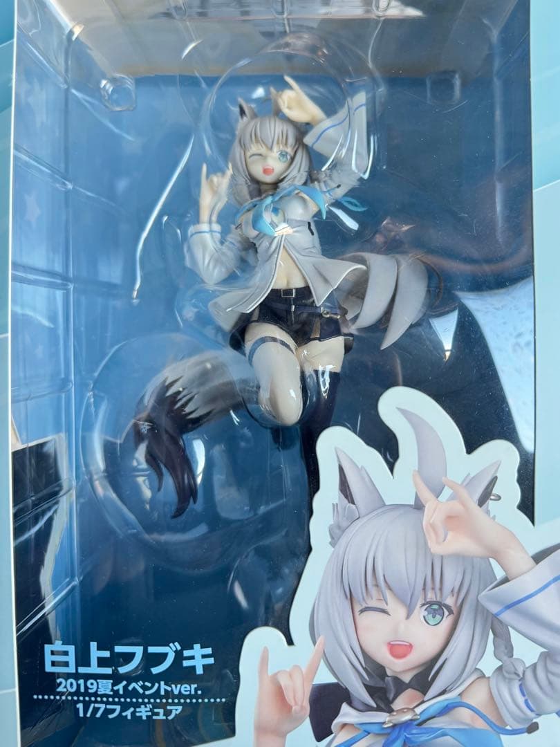 ホロライブ 白上フブキ 2019夏イベントver(開封品)