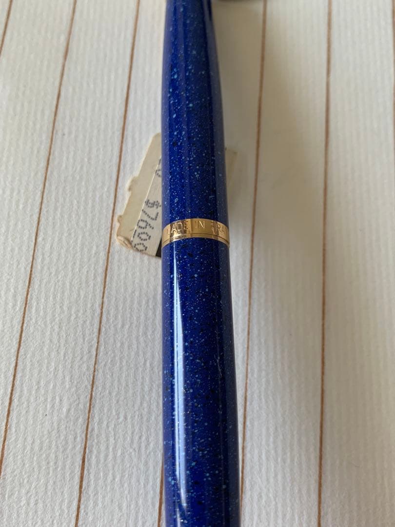 希少 Parker（パーカー）75 LAQUE ブルー 万年筆 詳細ページ | 万年筆