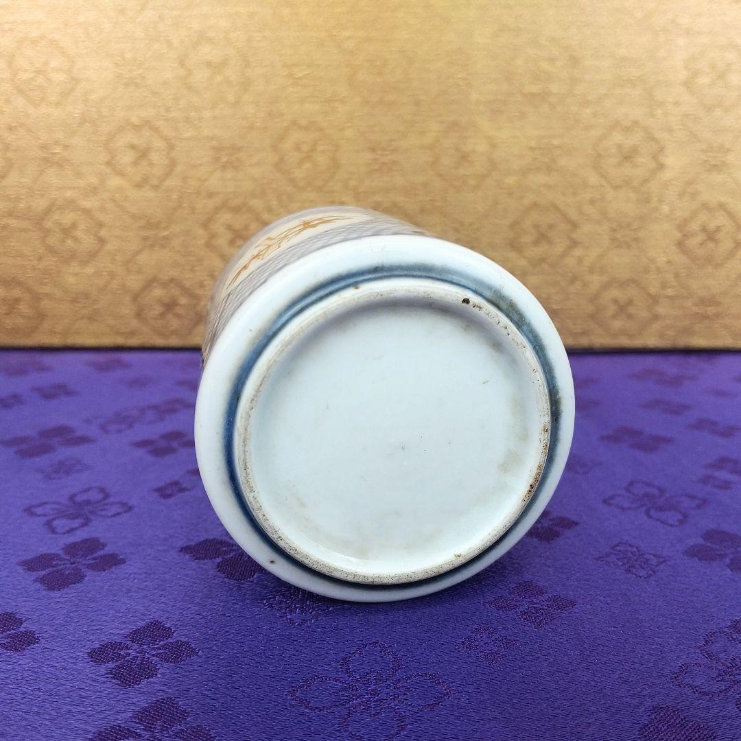 【お値下げしました！】古伊万里　覗　染錦　窓抜松竹梅文