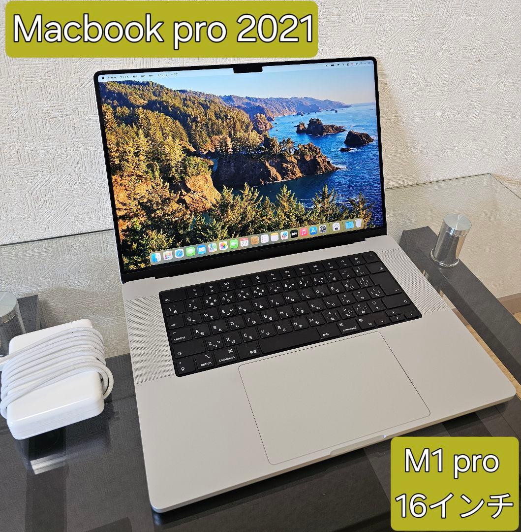 M1 pro Apple MacBookPro 2021 16インチ