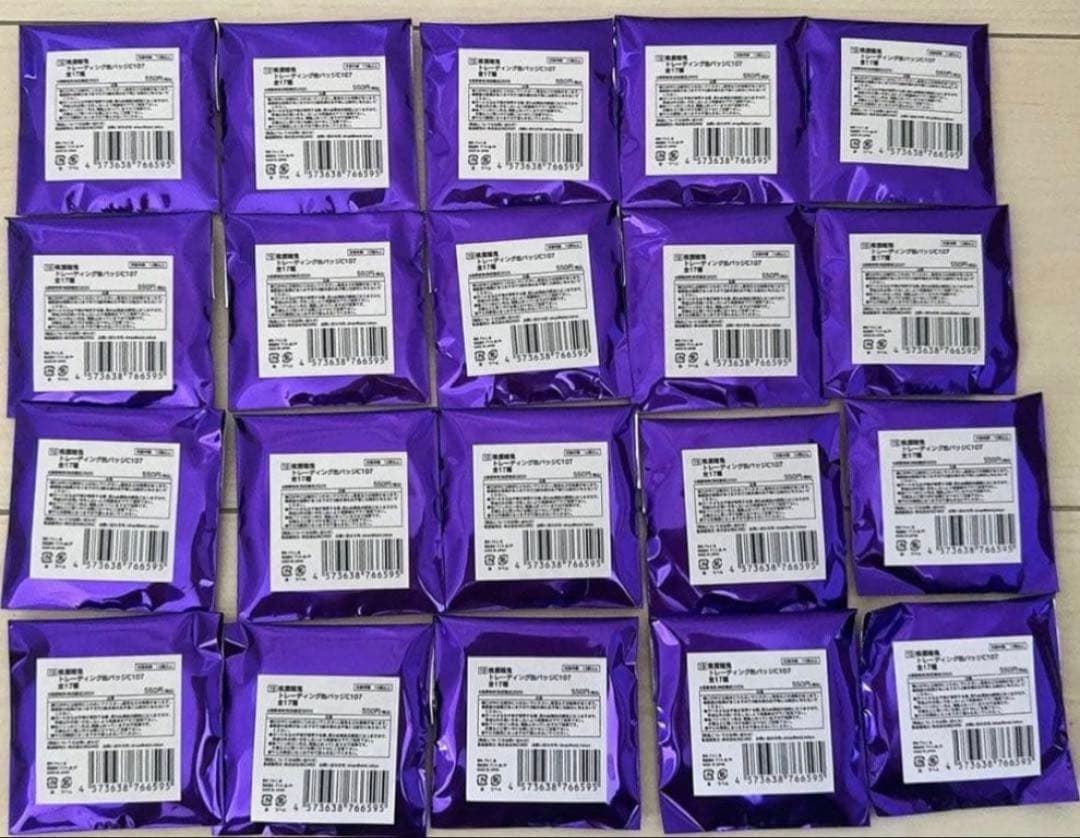 秋田書店 コミケ C107 桃源暗鬼 トレーディング缶バッジ 未開封 20点