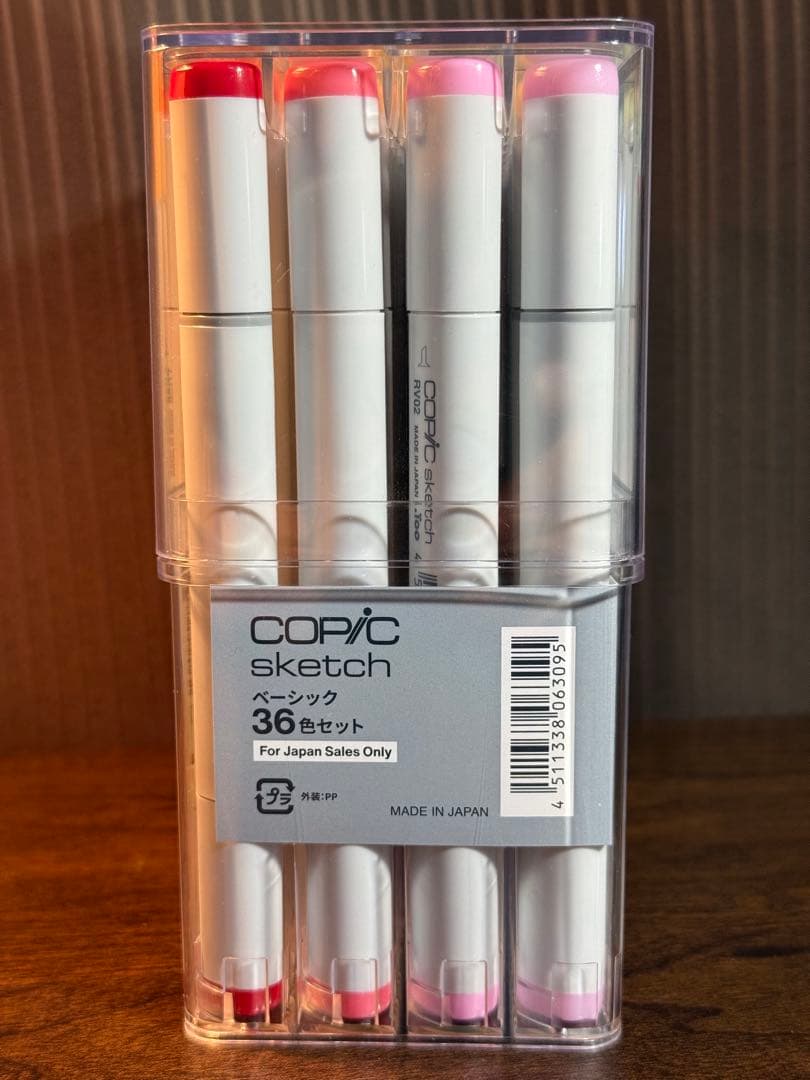 コピックスケッチ ベーシック36色セット