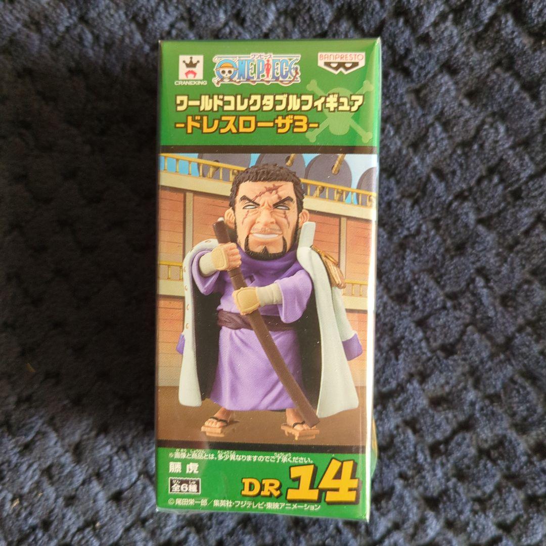 ワンピース コレクタブル フィギュア 藤虎 ワーコレ ドラゴンボール